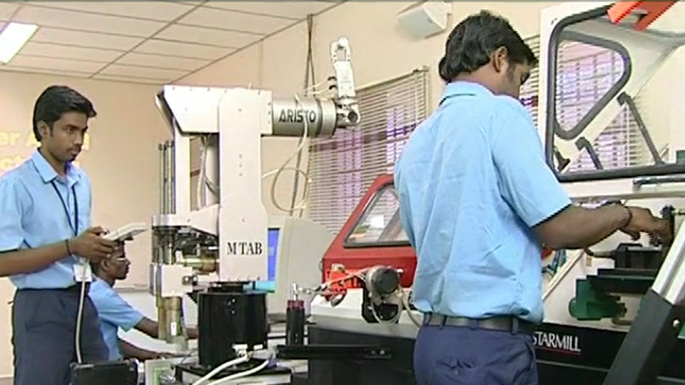 National Engineering College